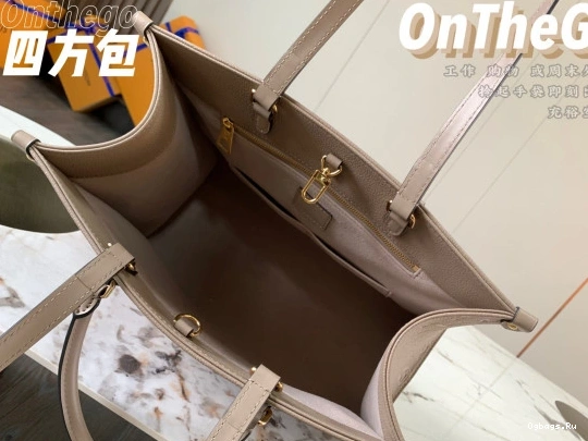 VUITTON ONTHEGO LOUIS MM 0409